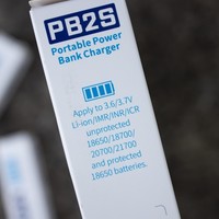 XTAR PB2S充电宝开箱细节(配件|底座|支架|主体)