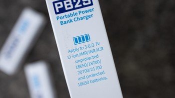 XTAR PB2S充电宝开箱细节(配件|底座|支架|主体)
