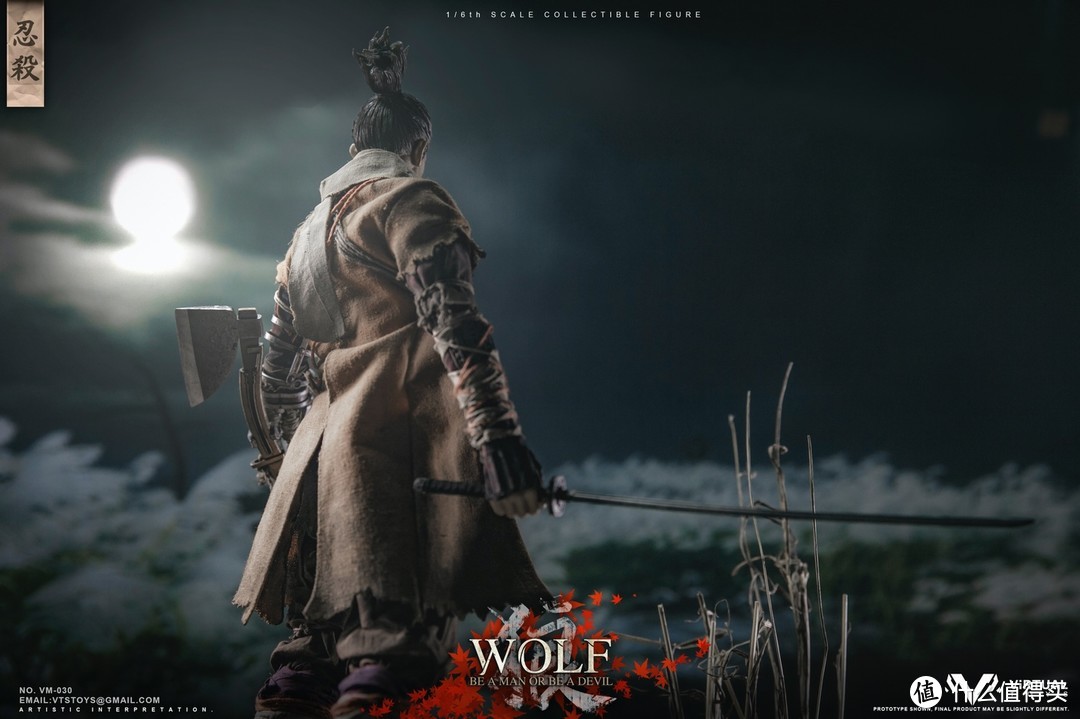 Vts Toys 隻狼 Sekiro 1 6 The Wolf Of Ashina 葦名の狼 豪華版 不死斬り Vm 030dx Obertauern Net