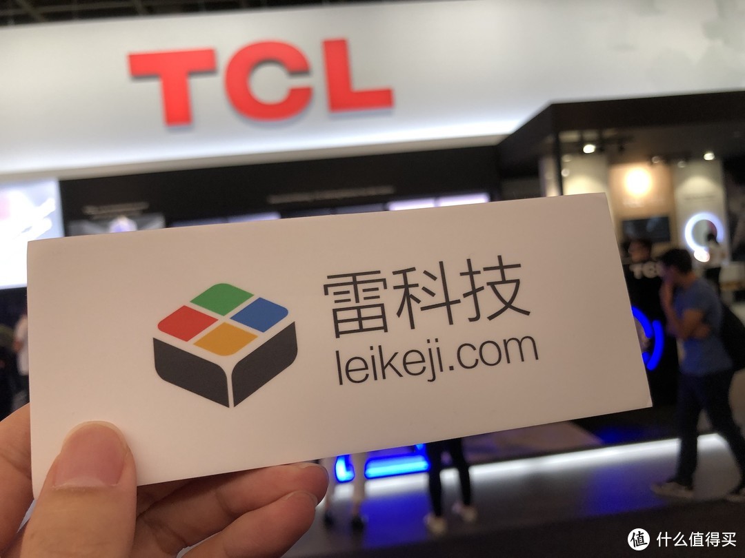 IFA 2019欧洲行：TCL狂晒黑科技，三星索尼都挡不住！