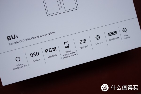 甩掉手机电脑的渣音质，简评AUNE BU1便携式解码耳放一体机