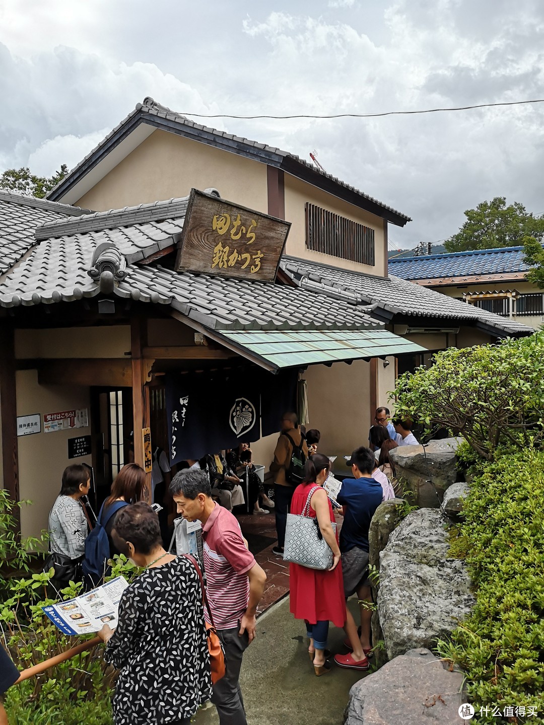 二人世界日本关东之旅：东京、箱根、镰仓美食大搜罗