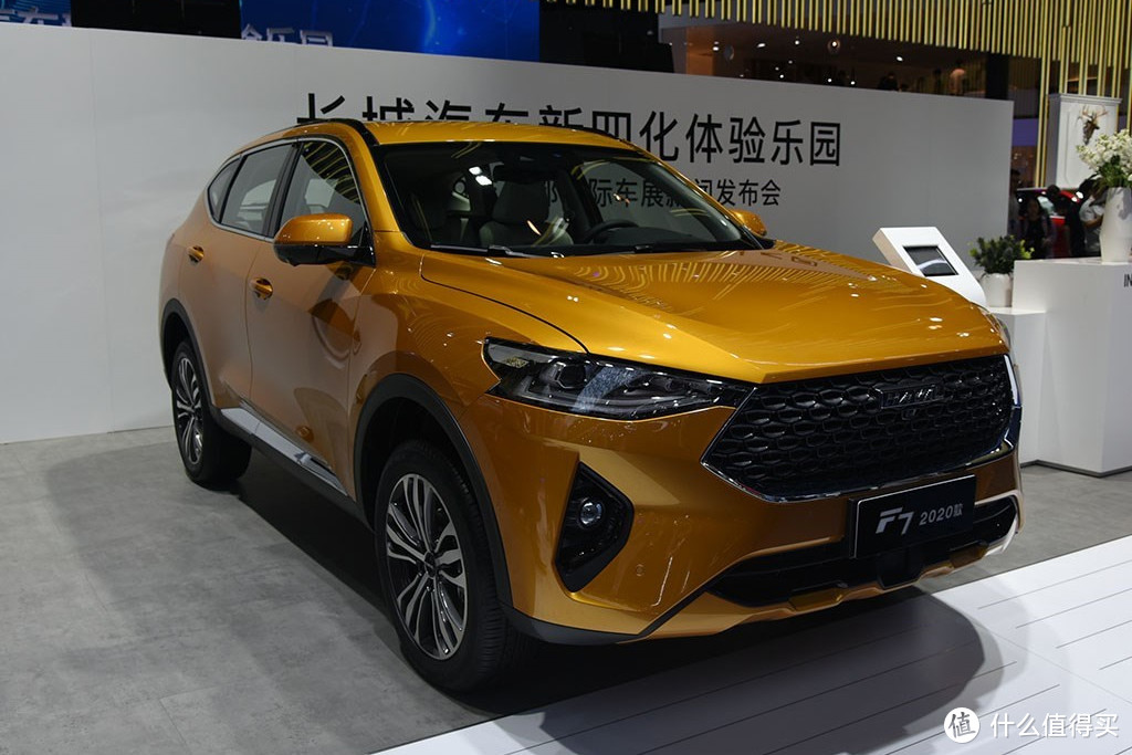 全新一代哈弗F7亮相车展，定位AI智能网联SUV，你觉定价会是多少？