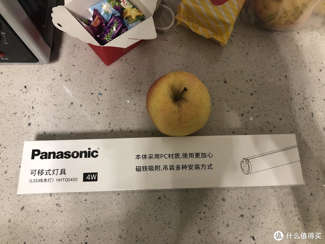 小巧精致 Panasonic 松下 HHTQ0450 便携式照明灯阅读灯 4W