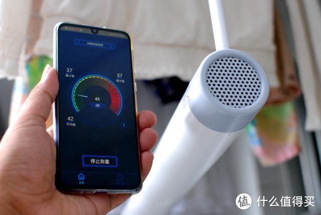 居家必备好易点，好用不止一点点：好易点智能晾衣架K6体验