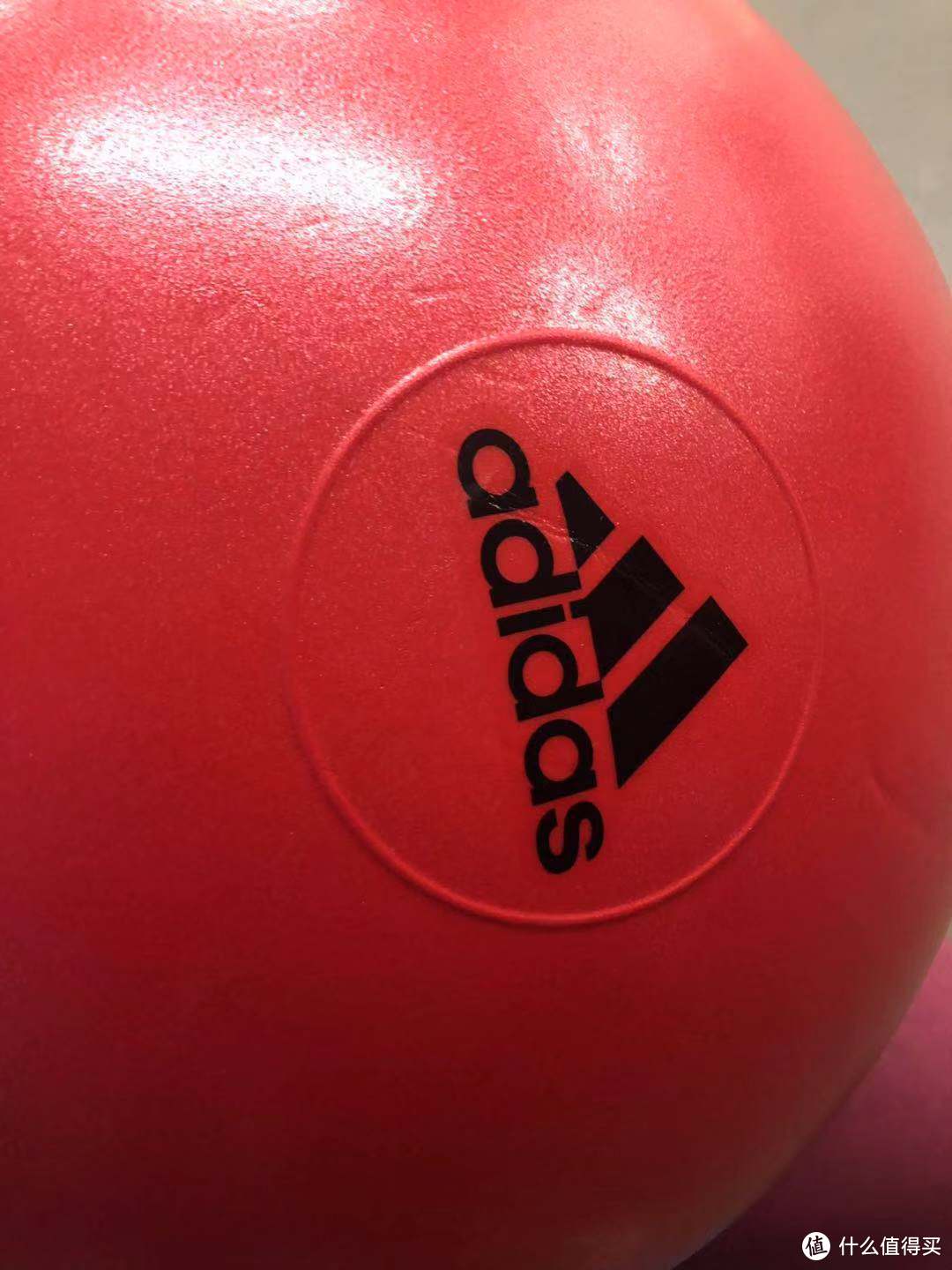 阿迪达斯（adidas）瑜伽球 加厚防爆健身球 弹力球男女通用健身器材 配充气筒 红色 直径55CM