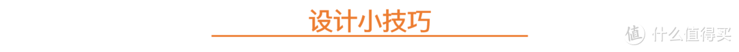 值无不言107期：小白变大神，从此不求人！带你走近PPT制作背后的真相 