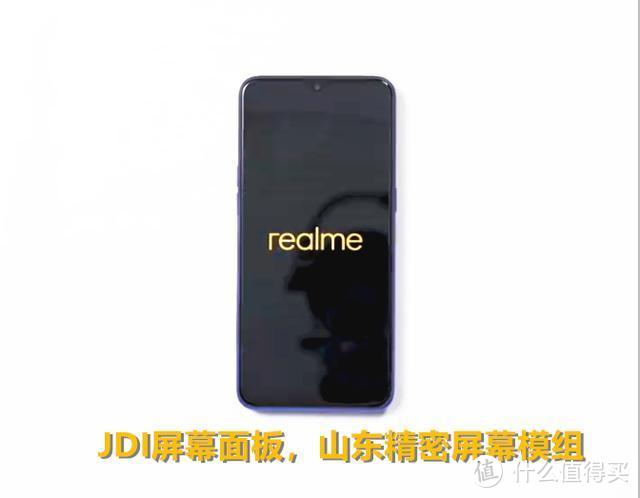 同价位小米荣耀良心！而realme Q就是“偷工减料”？拆解见分晓