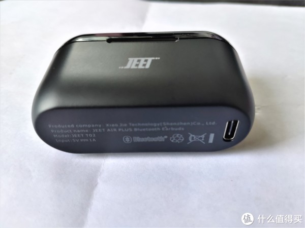 产品体验 篇三:看似平淡实则充满惊喜——JEET Air plus使用体验