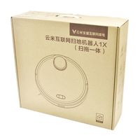 云米扫拖一体机开箱展示(水箱|抹布|清洁刷)