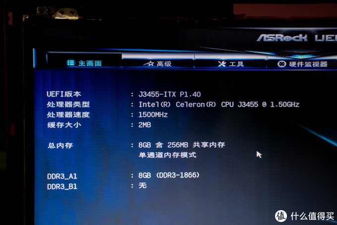 不到千元！手把手教您组装一台家用NAS J3455黑群晖6.1.7搭建全过程