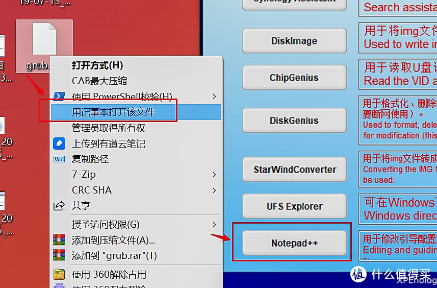 不到千元！手把手教您组装一台家用NAS J3455黑群晖6.1.7搭建全过程