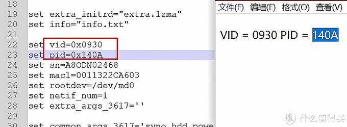 不到千元！手把手教您组装一台家用NAS J3455黑群晖6.1.7搭建全过程