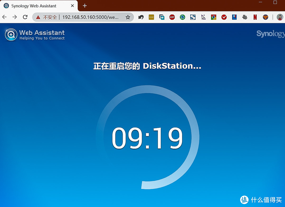 不到千元！手把手教您组装一台家用NAS J3455黑群晖6.1.7搭建全过程