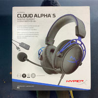 HyperX Cloud Alpha S 阿尔法加强版游戏耳机外观图片(呼吸灯|耳罩|头带|金属框架|麦克风)