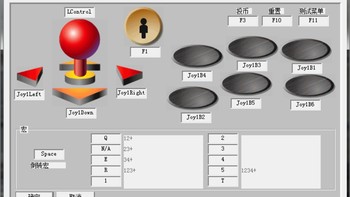 雷蛇飓兽竞技粉晶版PS4游戏手柄使用体验(驱动|游戏|操控)