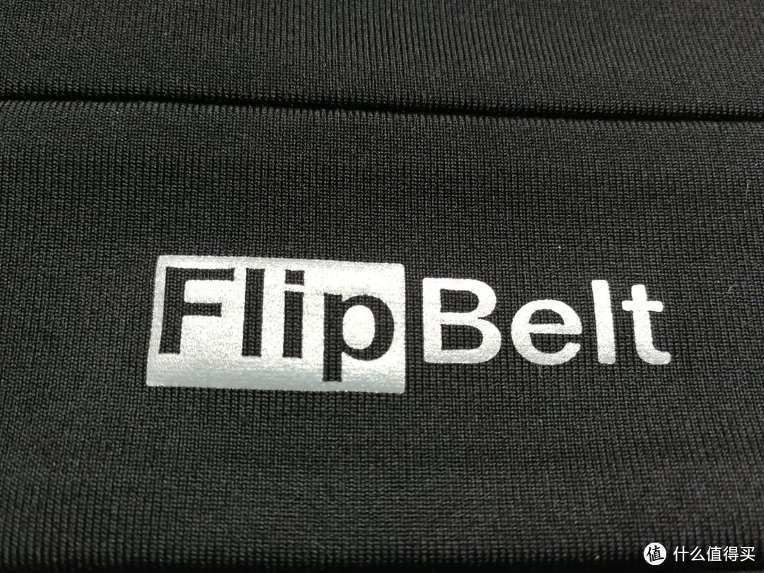 升级穿脱，稳定依旧--FlipBelt魔术贴运动腰带