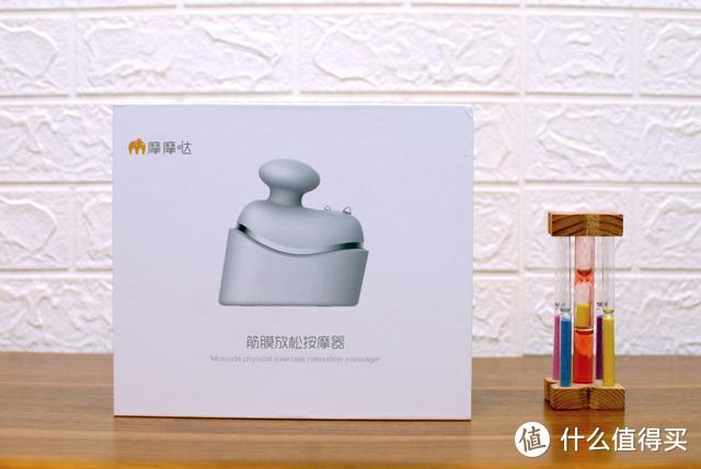 小米有品按摩神器，高频率振动唤醒肌肉活力：网友说用完一身轻松