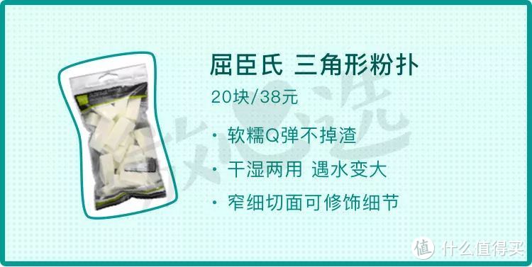 这么多年的屈臣氏都白逛了！真正的平价好物是这些