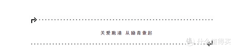 从此以后，我们可以名正言顺跑「䨻」了！