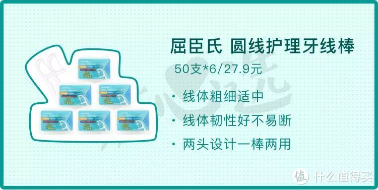 这么多年的屈臣氏都白逛了！真正的平价好物是这些