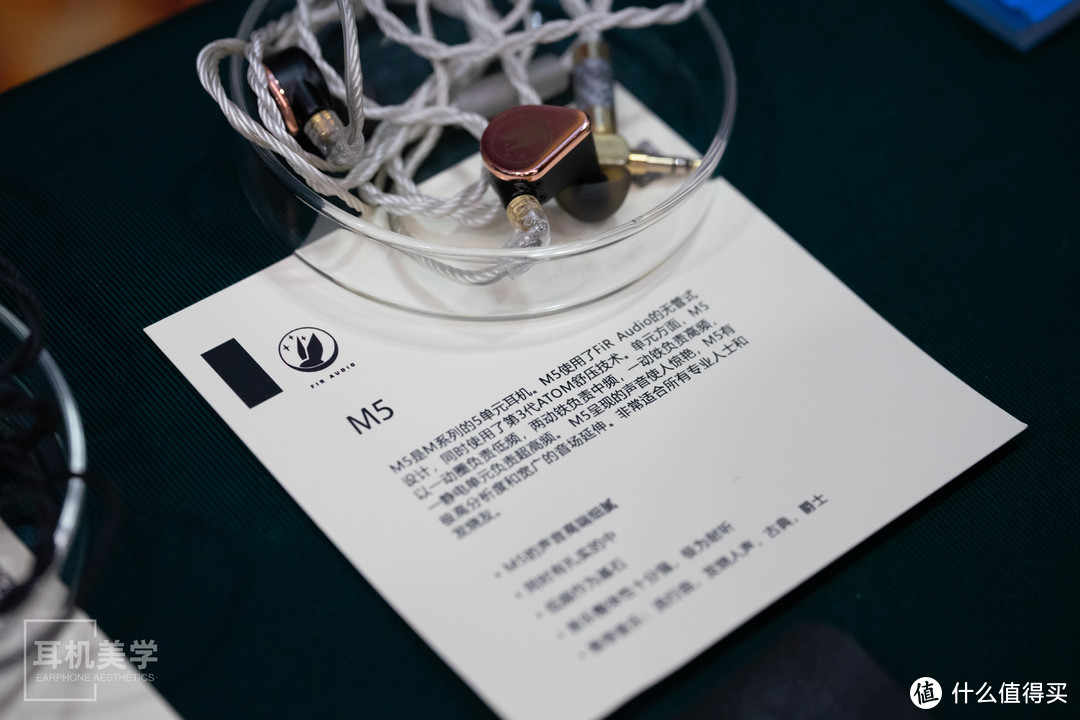 多图轰炸，耳机美学带你逛遍2019中国（广州）国际耳机展