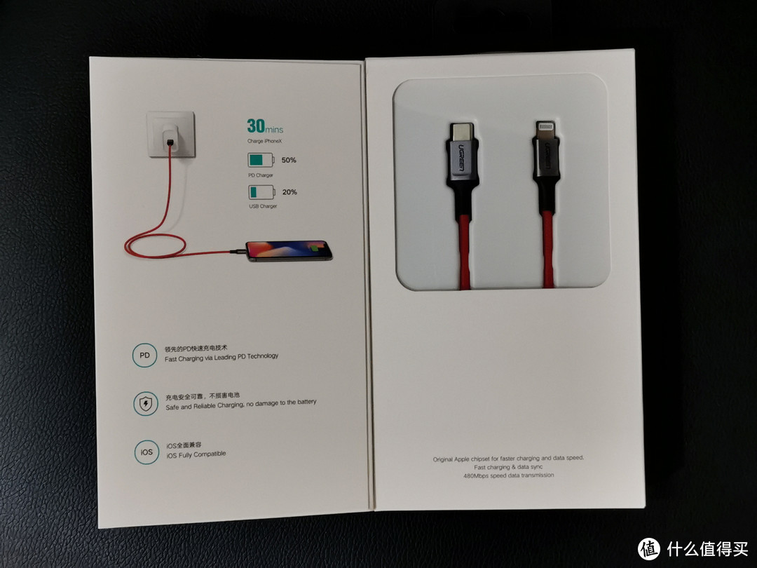 UGREEN 绿联 USB-C to Lightning 铝合金外壳 + 编织数据线 开箱简晒