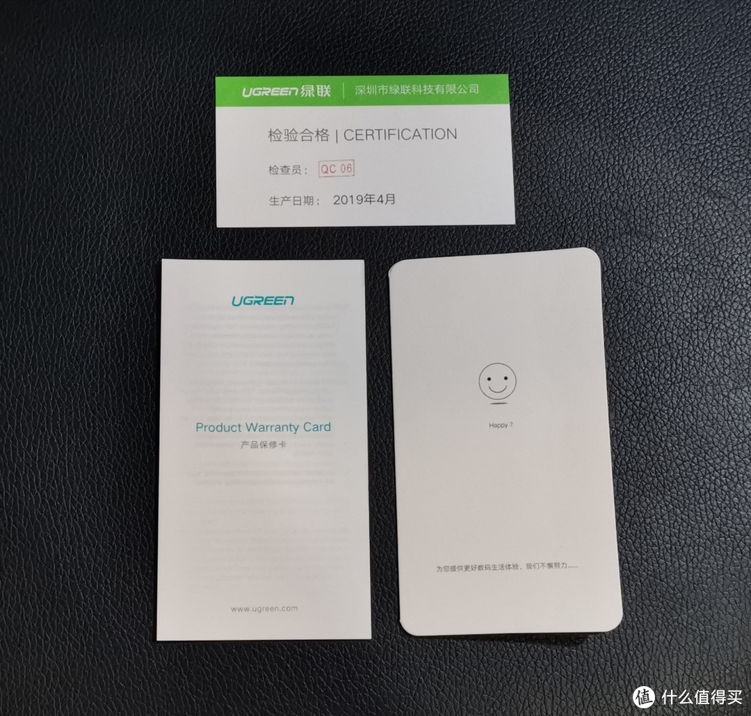 UGREEN 绿联 USB-C to Lightning 铝合金外壳 + 编织数据线 开箱简晒