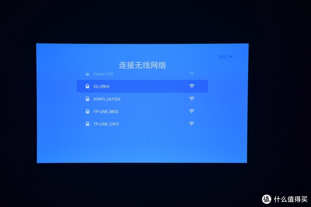 闪电开箱-峰米投影仪Smart Lite，性价比不错的小米血统1080P微投