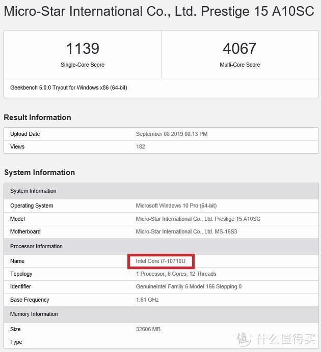 AMD笔记本显卡RX 640参数公布 英特尔i7-10710U跑分曝光