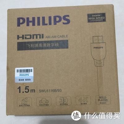 几款高清线对比下来，这款mini dp转HDMI最实用