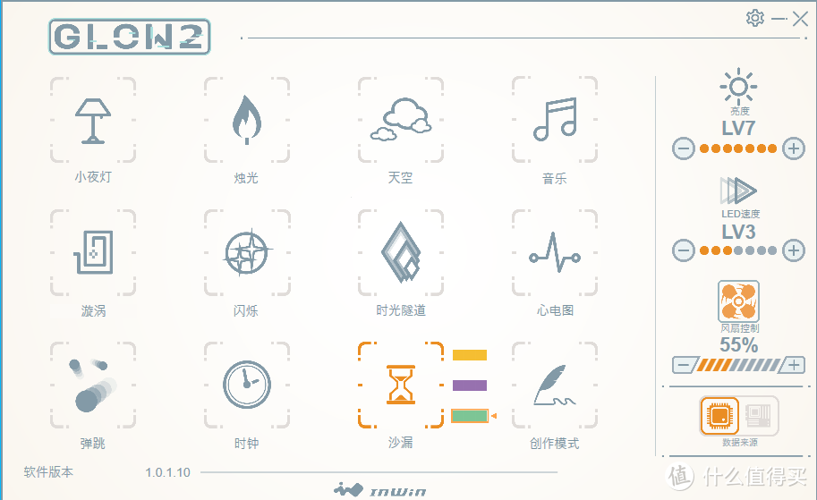 老机大升级——迎广309机箱和索泰RTX2080S PGF开箱