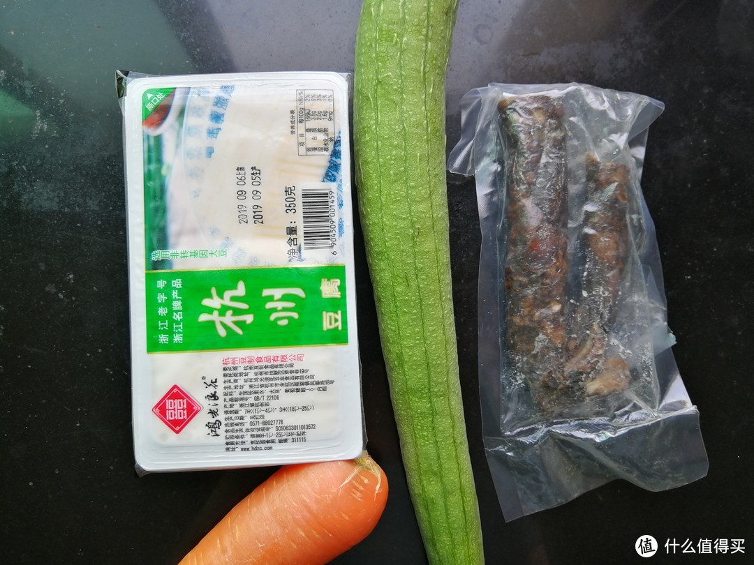 秋老虎没走，不着急贴秋膘，这道汤香滑可口，连喝两碗都不够