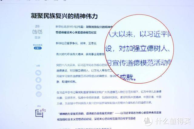 一个小辫子就能无线投影，明基E580T办公投影仪，开启商务投影新方式