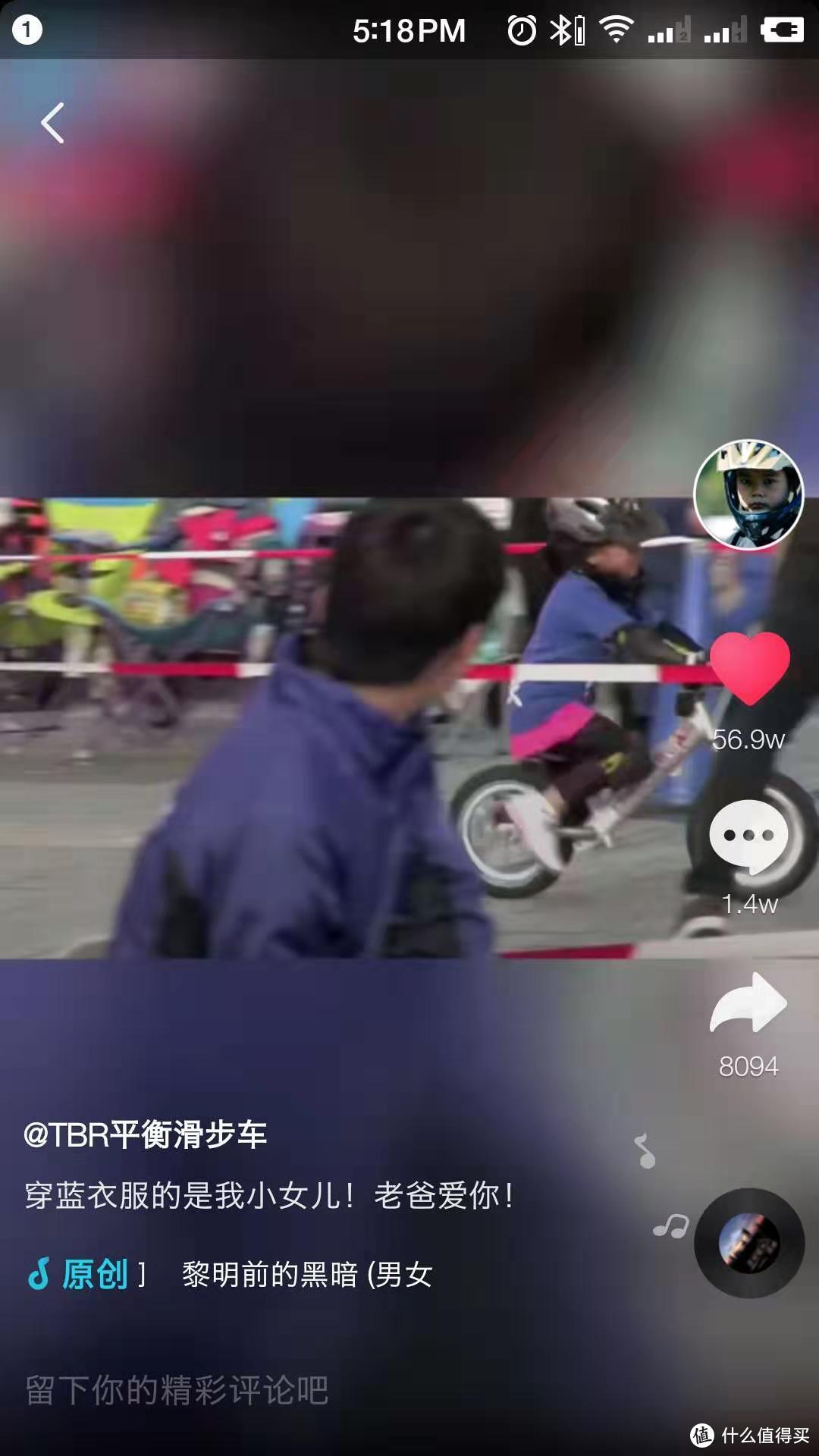 就是这个视频