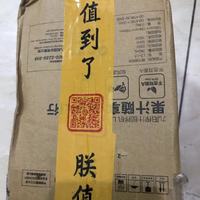 九阳你便携式家用果汁机使用总结(清洗|携带|操作)