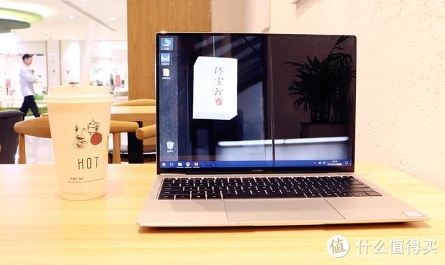 值不值1万元？全面屏、革新者！华为Matebook X Pro笔记本测评