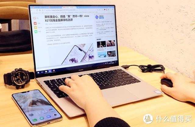 值不值1万元？全面屏、革新者！华为Matebook X Pro笔记本测评