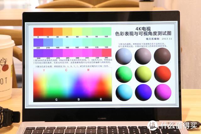 值不值1万元？全面屏、革新者！华为Matebook X Pro笔记本测评