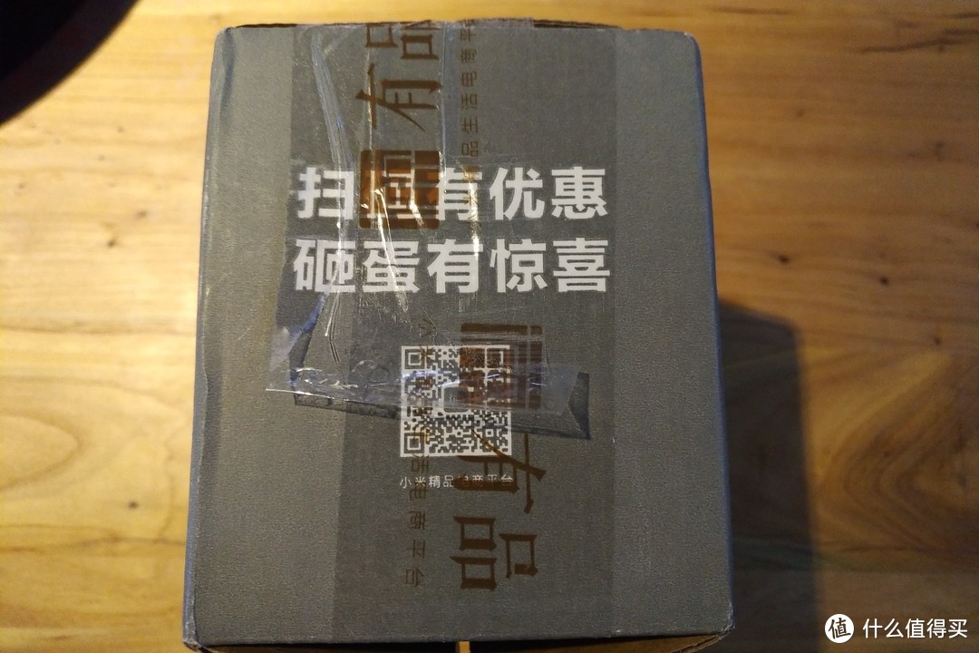 为了管理习惯，我买了个低性能手机——Qin2当主机的一周使用汇报