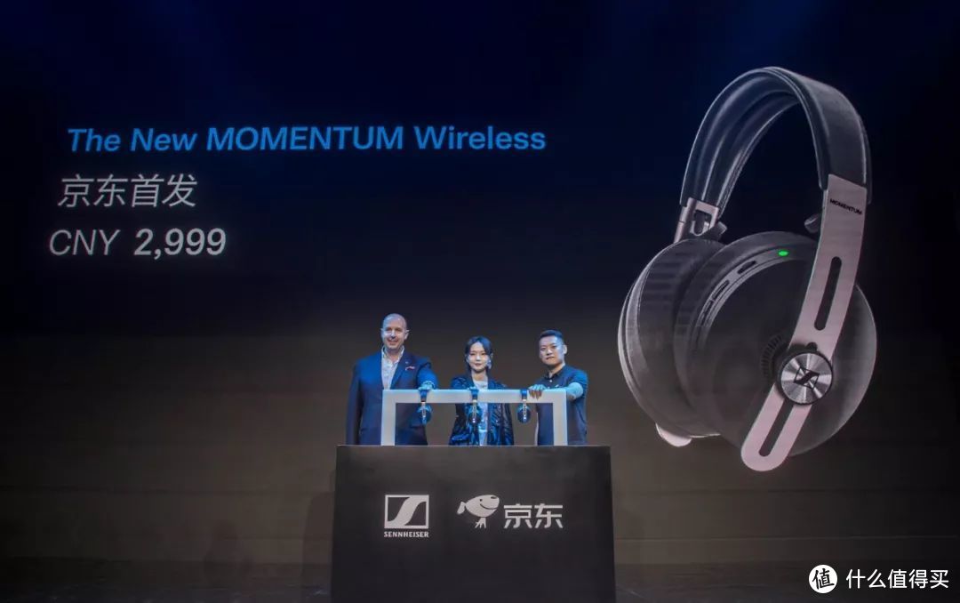 主动降噪加入，森海塞尔发布第三代MOMENTUM Wireless头戴耳机