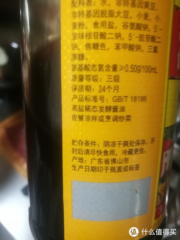 30块钱做个牛排