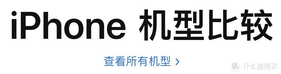 闲鱼不完全攻略，教你辨别闲鱼上的坑