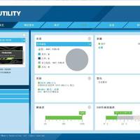 东芝TR200固态硬盘使用测试(性能|驱动|速度)