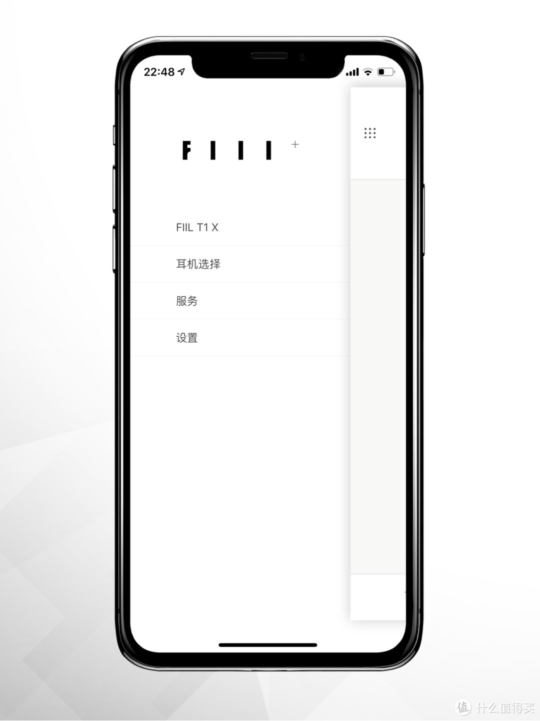 唯快不破—FIIL T1 X 真无线运动耳机