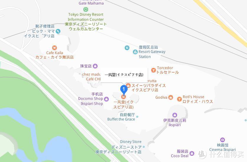 二人世界日本关东之旅：东京、箱根、镰仓美食大搜罗