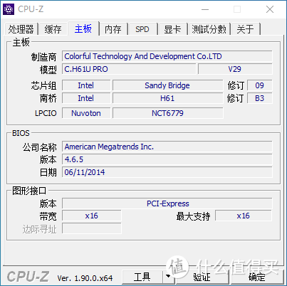 如何用 1000 软妹币大战 3A 大作？用正确的姿势捡垃圾吧！