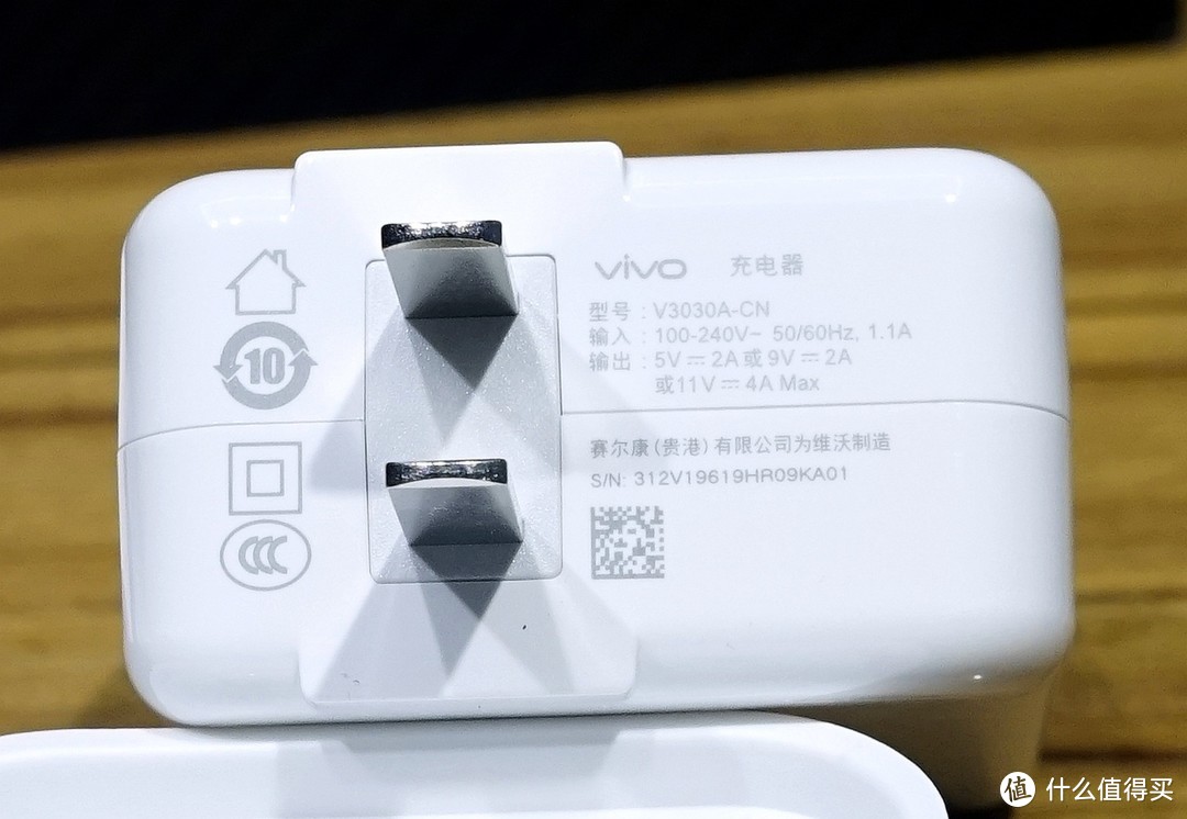 迎接5G时代，国货旗舰没有让人失望—— vivo iQOO Pro 5G版 智能手机众测报告