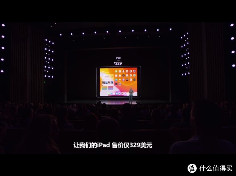 熬夜看一场科技界的春晚，apple发布会有哪些我感兴趣的看点？