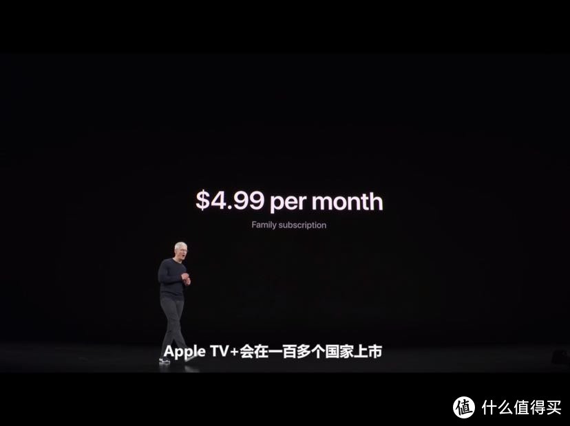 熬夜看一场科技界的春晚，apple发布会有哪些我感兴趣的看点？